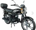 Альфа Другая, объемом двигателя 0.13 л и пробегом 0 тыс. км за 660 $, фото 3 на Automoto.ua