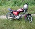 Альфа Другая, об'ємом двигуна 0.11 л та пробігом 0 тис. км за 364 $, фото 1 на Automoto.ua