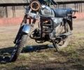 Альфа Другая, объемом двигателя 0.13 л и пробегом 0 тыс. км за 411 $, фото 6 на Automoto.ua