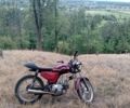 Альфа Другая, об'ємом двигуна 0.11 л та пробігом 0 тис. км за 364 $, фото 1 на Automoto.ua