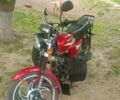 Альфа Другая, об'ємом двигуна 0.13 л та пробігом 0 тис. км за 485 $, фото 2 на Automoto.ua