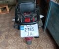 Альфа Другая, об'ємом двигуна 0.13 л та пробігом 0 тис. км за 170 $, фото 3 на Automoto.ua