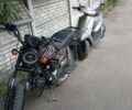 Альфа Другая, объемом двигателя 0.13 л и пробегом 0 тыс. км за 582 $, фото 1 на Automoto.ua