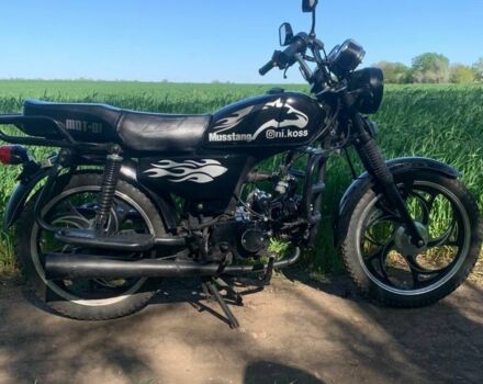 Альфа Другая, об'ємом двигуна 0.13 л та пробігом 0 тис. км за 479 $, фото 1 на Automoto.ua