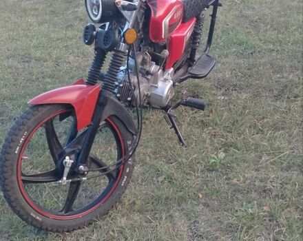 Альфа Другая, объемом двигателя 0.13 л и пробегом 0 тыс. км за 634 $, фото 4 на Automoto.ua