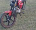 Альфа Другая, объемом двигателя 0.13 л и пробегом 0 тыс. км за 634 $, фото 4 на Automoto.ua