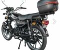 Альфа Другая, объемом двигателя 0.13 л и пробегом 0 тыс. км за 660 $, фото 6 на Automoto.ua