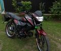 Альфа Другая, объемом двигателя 72 л и пробегом 0 тыс. км за 461 $, фото 3 на Automoto.ua