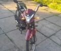 Альфа Другая, объемом двигателя 0.13 л и пробегом 0 тыс. км за 606 $, фото 1 на Automoto.ua