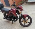 Альфа Другая, об'ємом двигуна 0.13 л та пробігом 0 тис. км за 279 $, фото 1 на Automoto.ua