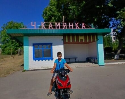 Альфа Другая, об'ємом двигуна 0.12 л та пробігом 0 тис. км за 237 $, фото 6 на Automoto.ua