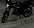 Альфа Другая, об'ємом двигуна 0.13 л та пробігом 0 тис. км за 388 $, фото 1 на Automoto.ua