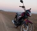 Альфа Другая, объемом двигателя 0.13 л и пробегом 0 тыс. км за 654 $, фото 1 на Automoto.ua
