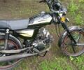 Альфа Другая, объемом двигателя 0.13 л и пробегом 0 тыс. км за 461 $, фото 2 на Automoto.ua