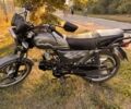 Альфа Другая, объемом двигателя 0.13 л и пробегом 0 тыс. км за 648 $, фото 5 на Automoto.ua