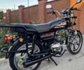 Альфа Другая, объемом двигателя 0.13 л и пробегом 0 тыс. км за 352 $, фото 1 на Automoto.ua