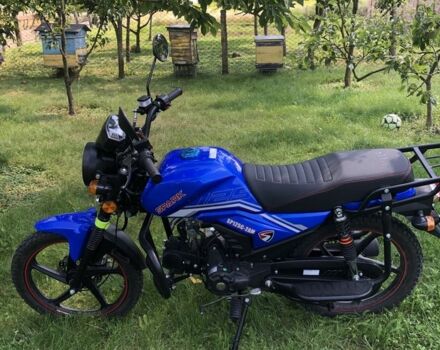 Альфа Другая, об'ємом двигуна 0.13 л та пробігом 0 тис. км за 662 $, фото 2 на Automoto.ua