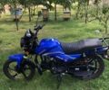 Альфа Другая, об'ємом двигуна 0.13 л та пробігом 0 тис. км за 662 $, фото 2 на Automoto.ua