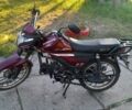 Альфа Другая, объемом двигателя 0.13 л и пробегом 0 тыс. км за 606 $, фото 3 на Automoto.ua