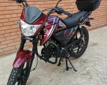 Альфа Другая, об'ємом двигуна 0.13 л та пробігом 0 тис. км за 279 $, фото 2 на Automoto.ua