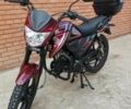 Альфа Другая, об'ємом двигуна 0.13 л та пробігом 0 тис. км за 279 $, фото 2 на Automoto.ua