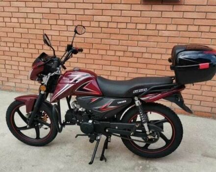 Альфа Другая, об'ємом двигуна 0.13 л та пробігом 0 тис. км за 279 $, фото 1 на Automoto.ua