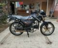 Альфа Другая, объемом двигателя 0.13 л и пробегом 0 тыс. км за 344 $, фото 1 на Automoto.ua