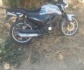 Альфа Другая, объемом двигателя 0.13 л и пробегом 0 тыс. км за 607 $, фото 1 на Automoto.ua