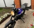 Альфа Другая, объемом двигателя 0 л и пробегом 0 тыс. км за 283 $, фото 3 на Automoto.ua