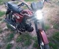 Альфа Другая, объемом двигателя 0.13 л и пробегом 0 тыс. км за 446 $, фото 1 на Automoto.ua