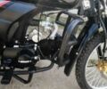 Альфа Другая, объемом двигателя 0.13 л и пробегом 0 тыс. км за 313 $, фото 3 на Automoto.ua