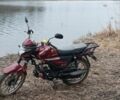 Альфа Другая, объемом двигателя 0.13 л и пробегом 0 тыс. км за 654 $, фото 2 на Automoto.ua