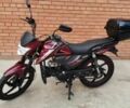 Альфа Другая, об'ємом двигуна 0.13 л та пробігом 0 тис. км за 279 $, фото 4 на Automoto.ua