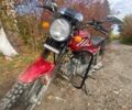 Альфа Другая, объемом двигателя 0.13 л и пробегом 0 тыс. км за 529 $, фото 1 на Automoto.ua