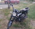 Альфа Другая, об'ємом двигуна 0.13 л та пробігом 0 тис. км за 533 $, фото 1 на Automoto.ua