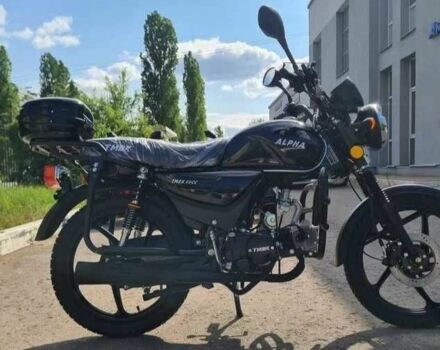 Альфа Другая, объемом двигателя 0.13 л и пробегом 0 тыс. км за 352 $, фото 1 на Automoto.ua