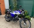 Альфа Другая, объемом двигателя 0 л и пробегом 0 тыс. км за 283 $, фото 1 на Automoto.ua