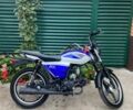 Альфа Другая, объемом двигателя 0 л и пробегом 0 тыс. км за 283 $, фото 1 на Automoto.ua