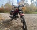 Альфа Другая, объемом двигателя 0.13 л и пробегом 0 тыс. км за 529 $, фото 4 на Automoto.ua