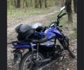 Альфа Другая, объемом двигателя 0.13 л и пробегом 0 тыс. км за 599 $, фото 1 на Automoto.ua