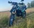 Альфа Другая, объемом двигателя 0.25 л и пробегом 0 тыс. км за 1574 $, фото 1 на Automoto.ua