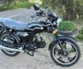 Альфа Другая, объемом двигателя 0.11 л и пробегом 0 тыс. км за 642 $, фото 8 на Automoto.ua