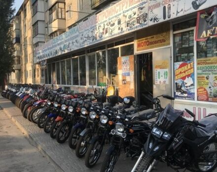 Альфа Другая, объемом двигателя 0.13 л и пробегом 0 тыс. км за 599 $, фото 18 на Automoto.ua