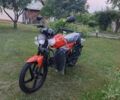 Альфа Другая 2025 у Дубно на Automoto.ua Альфа Другая, об'ємом двигуна 0.13 л та пробігом 0 тис. км за 307 $, фото 1 на Automoto.ua