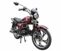 Альфа Другая, объемом двигателя 0.12 л и пробегом 0 тыс. км за 680 $, фото 1 на Automoto.ua