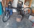 Альфа Другая, объемом двигателя 0.13 л и пробегом 0 тыс. км за 10 $, фото 1 на Automoto.ua