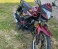 Альфа Другая, объемом двигателя 0.13 л и пробегом 0 тыс. км за 800 $, фото 1 на Automoto.ua