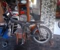 Альфа Другая, объемом двигателя 0 л и пробегом 0 тыс. км за 218 $, фото 5 на Automoto.ua