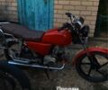 Альфа Другая, объемом двигателя 0 л и пробегом 0 тыс. км за 15000 $, фото 1 на Automoto.ua