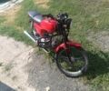 Альфа Другая, объемом двигателя 0 л и пробегом 0 тыс. км за 291 $, фото 1 на Automoto.ua